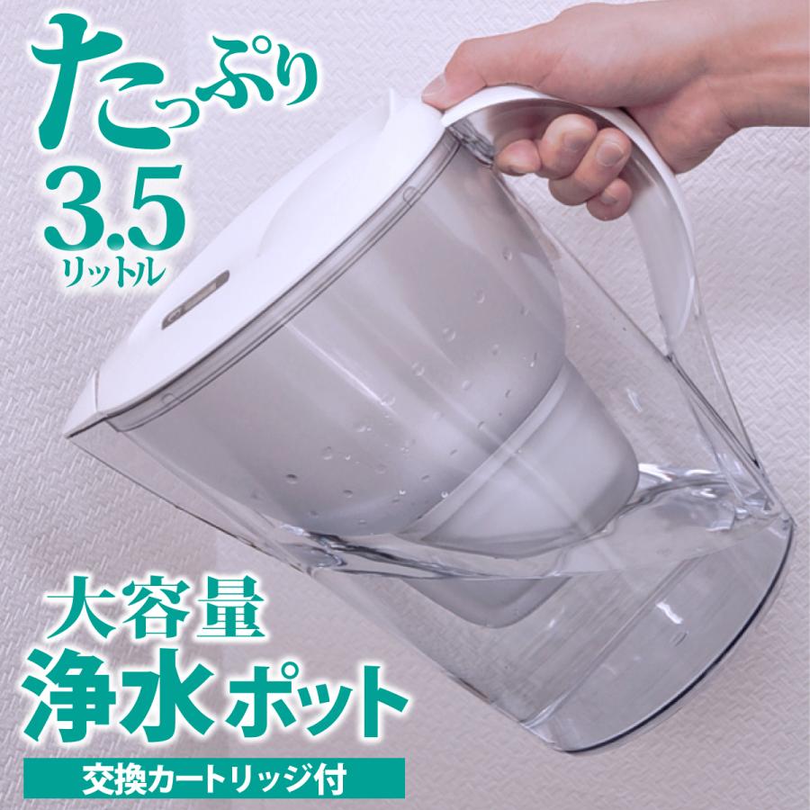 GEX メガパワー 1215 大型水槽用 外部フィルター 水中