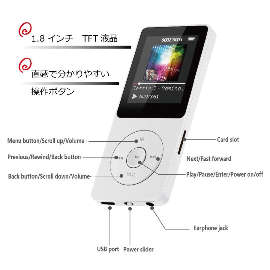 Mp3プレーヤー デジタルオーディオプレーヤー ミュージックプレイヤー Sdカード対応 8gb Js 01mp パープルヘイズ 通販 Yahoo ショッピング