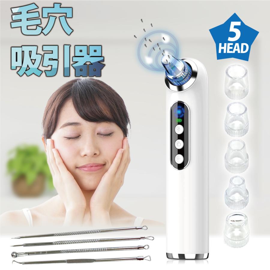 毛穴エステ 込900円 フェイシャルエステで毛穴ケア！おすすめの施行と受けるときのポイント ボディ・フェイスケア
