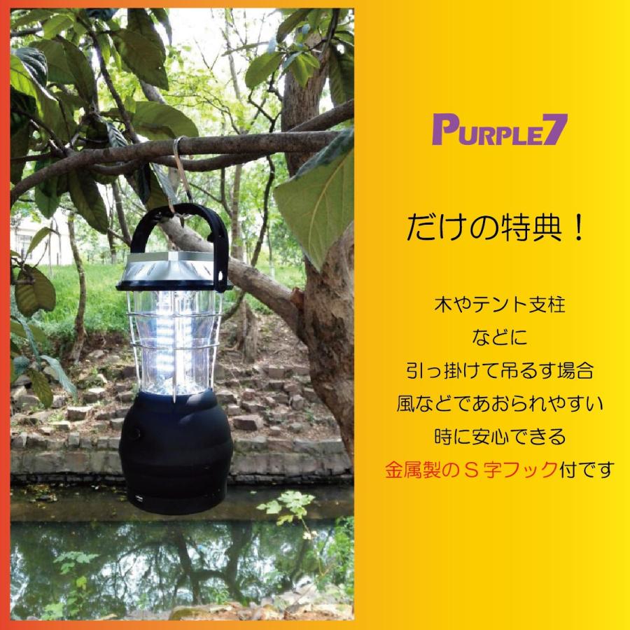 防災 停電の備えに Led ランタン 63灯 キャンプ 釣り ソーラー ダイナモ 太陽光 手回し 手動 アウトドア 車 シガーソケット Usb充電 車中泊 懐中電灯 63led Lantarn 63led パープルヘイズ 通販 Yahoo ショッピング