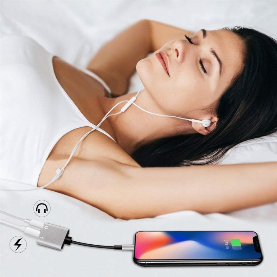 iPhone イヤホン変換ケーブル 充電しながら 3.5mm イヤホン