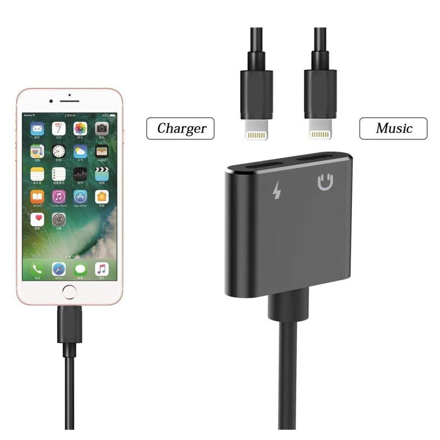 iPhone イヤホン変換ケーブル 充電しながら 3.5mm イヤホン