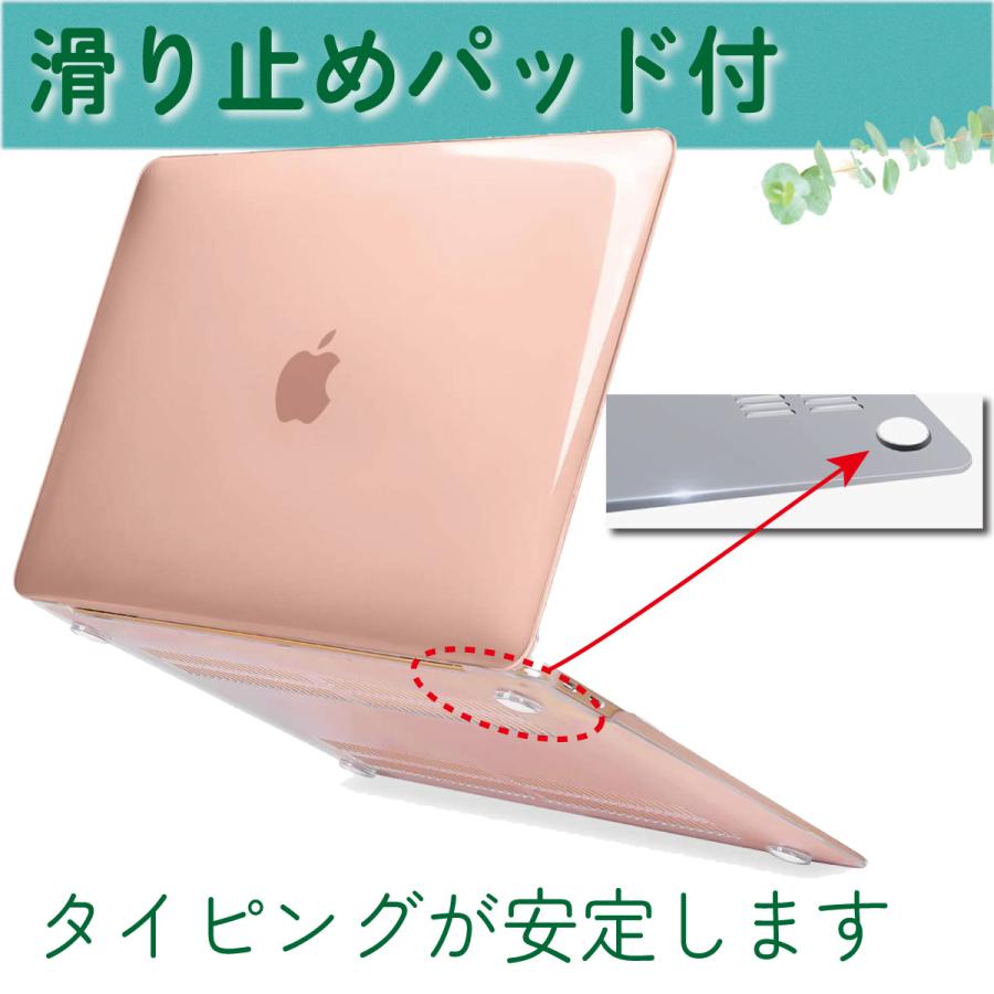 MacBook Air Pro 13 ケース カバー クリスタル 保護ケース 薄型 スリム