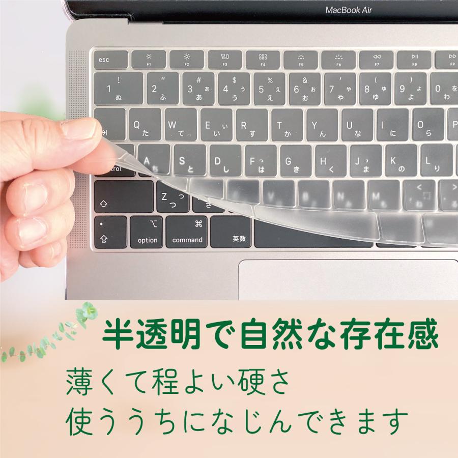MacBook Air Pro 13 ケース カバー クリスタル 保護ケース 薄型 MacBook Air Pro 13 ケース カバー クリスタル 保護ケース 薄型
