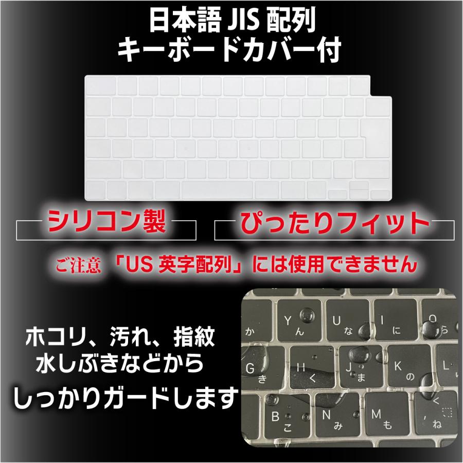【大特価】美品 Macbook Air M3 メモリ16GB クリアケース付き MacBook Air 13.6インチ A2681 A3113 A3240 ケース M2 M3 M4対応 保護