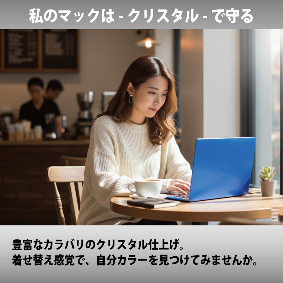 MacBook Air 13.6インチ クリア ケース A2681 A3113 A3240 M2 M3 M4