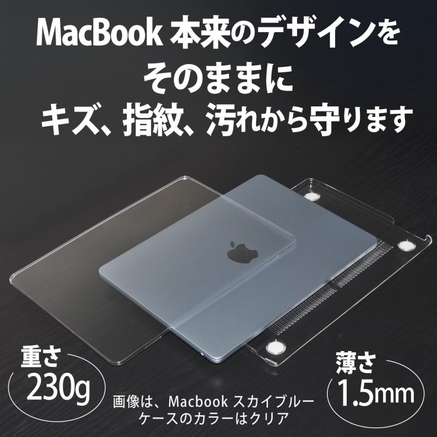 MacBook Air 13.6インチ クリア ケース A2681 A3113 A3240 M2 M3 M4