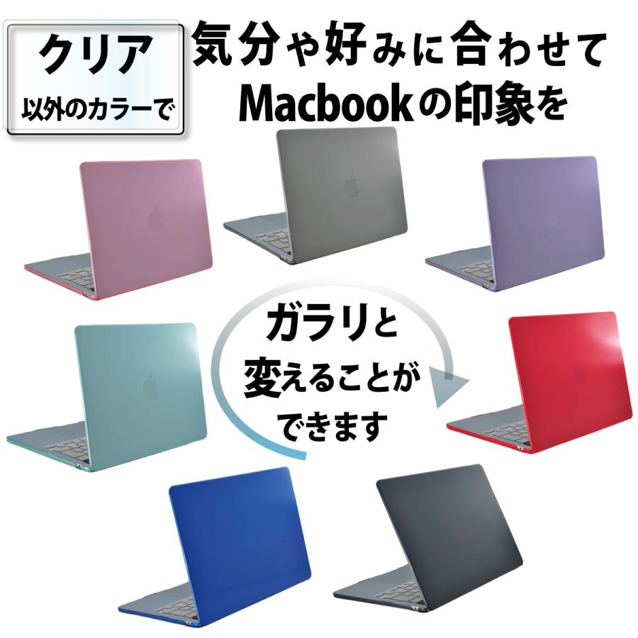 MacBook Air 13.6インチ クリア ケース A2681 A3113 A3240 M2 M3 M4
