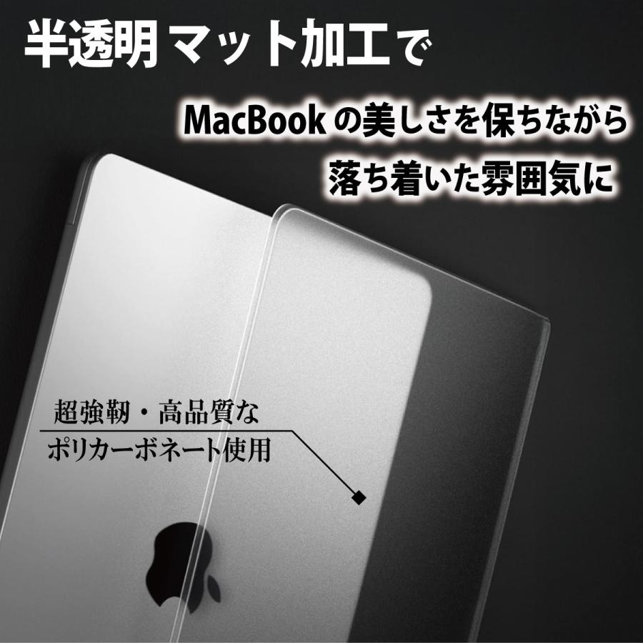 MacBook Air 13.6インチ A2681 A3113 A3240 ケース M2 M3 M4対応 保護
