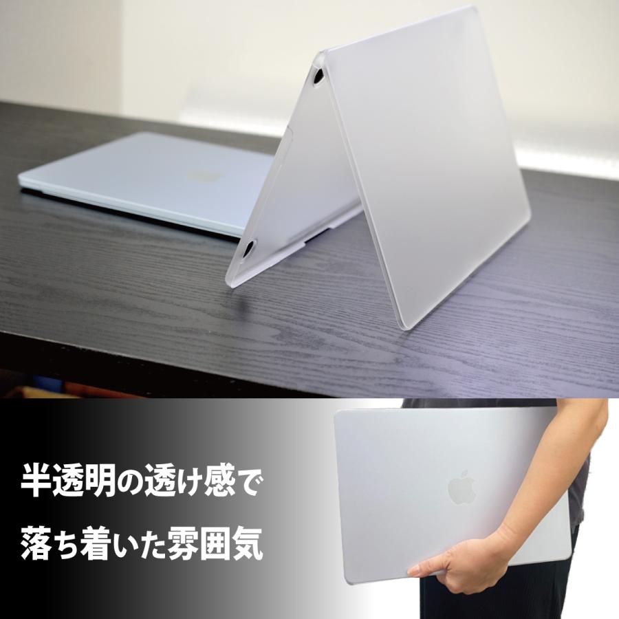 MacBook Air 13.6インチ A2681 A3113 A3240 ケース M2 M3 M4対応 保護