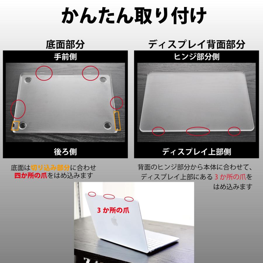 MacBook Air 13インチ　箱から出していません MacBook Airを購入 - Apple（日本）