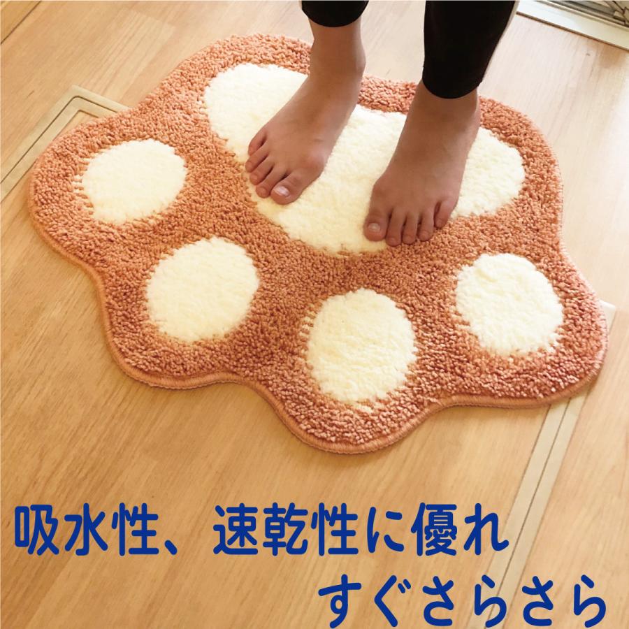 肉球玄関マット バスマット 45x60cm 足ふきマット お風呂マット