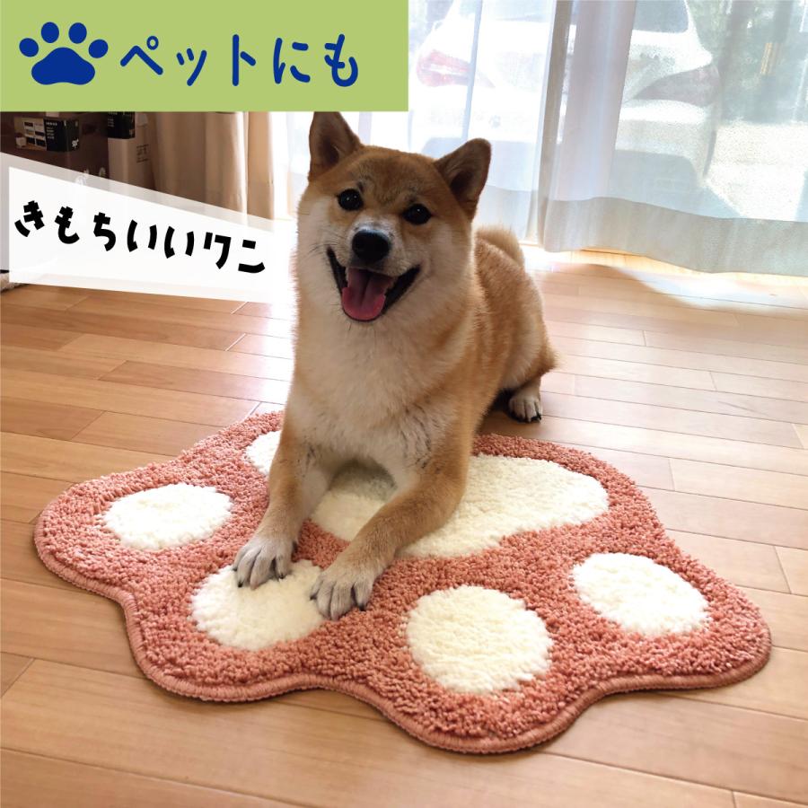 ☆バスマット 速乾 おしゃれ お風呂マット かわいい　ひぐま おしゃれ かわいい ひぐま バスマット 速乾 お風呂マット
