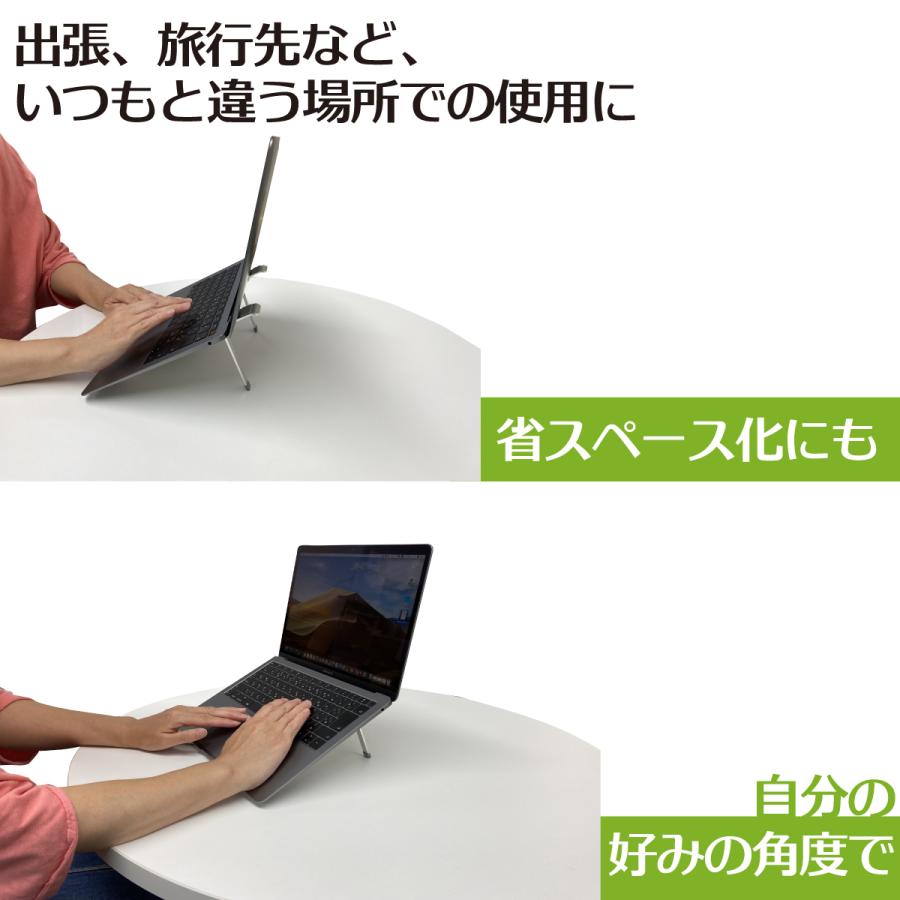 Pcスタンド アルミ合金 折りたたみ ノートパソコン 角度調整 滑り止め 軽量 放熱性 パソコン台 タブレット 本 姿勢 持ち運び Notepcstand Ori パープルヘイズ 通販 Yahoo ショッピング