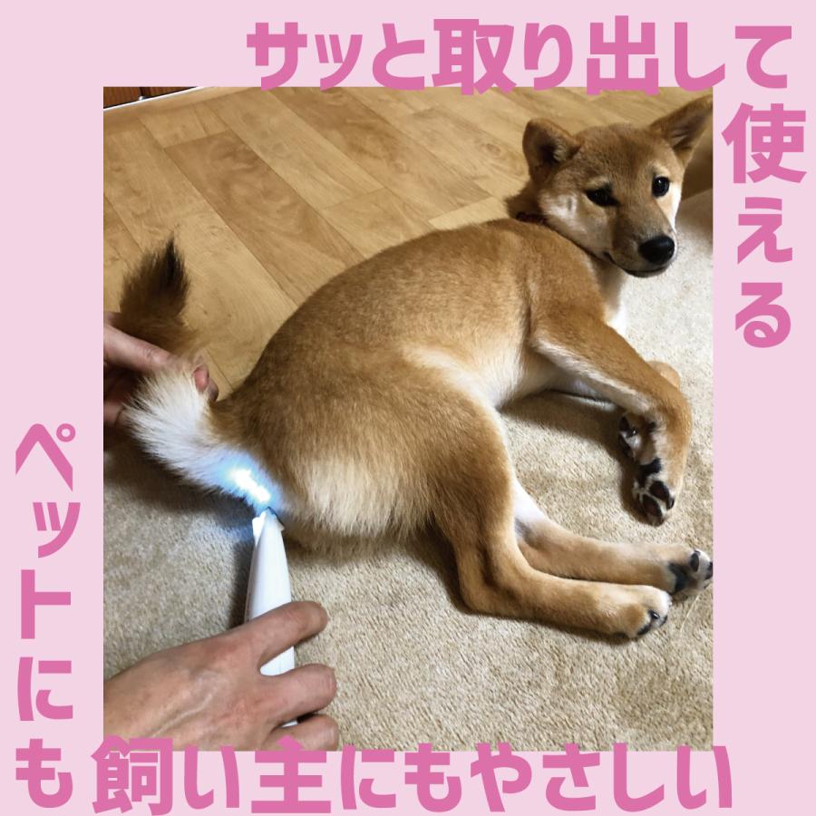 ペット用バリカン 部分カット専用 初心者にも簡単 Ledライト付き バリカン 犬用 猫用 足裏 肉球 耳裏 顔周り お尻周り コードレス Usb充電式 静音 小型 軽量 Pet n Barikan パープルヘイズ 通販 Yahoo ショッピング
