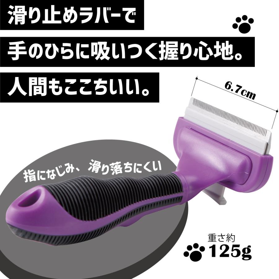 ペット用ブラシ 抜け毛取り 毛取りコーム マッサージ ブラッシング