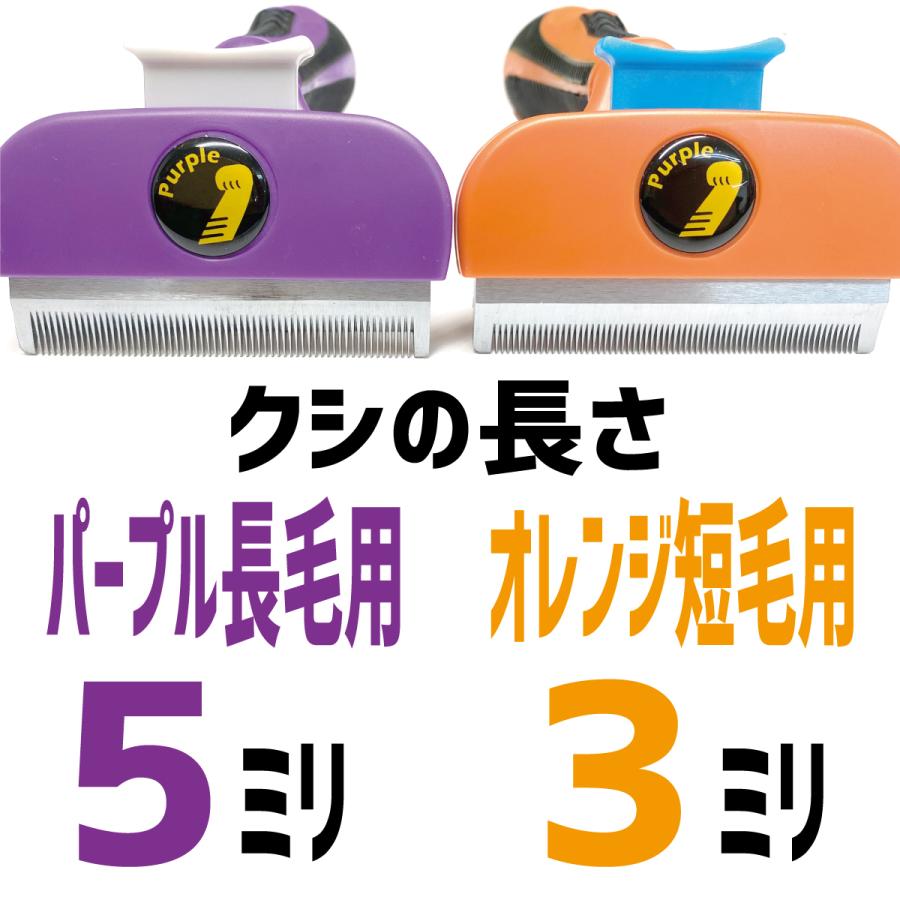 憧れの ペット用 ラバーブラシ 犬 猫用 耐久性 グルーミングブラシ シリコン お手入れ 短毛ブラシ ペット用品 お風呂用 脱毛に用 2本入 みどり+オレンジ lrsservices.in 憧れの ペット用 ラバーブラシ 犬 猫用 耐久性 グルーミングブラシ シリコン お手入れ 短毛ブラシ ペット用品 お風呂用 脱毛に用 2本入 みどり+オレンジ lrsservices.in