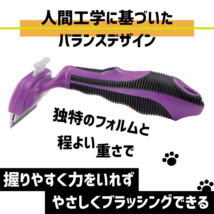 ペット用ブラシ 抜け毛取り 毛取りコーム マッサージ ブラッシング