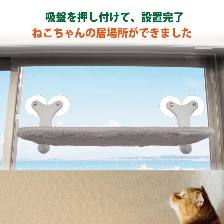 猫用ハンモック 吸盤式 耐荷重18kg 猫用ベッド 窓用 折り畳み 日光浴