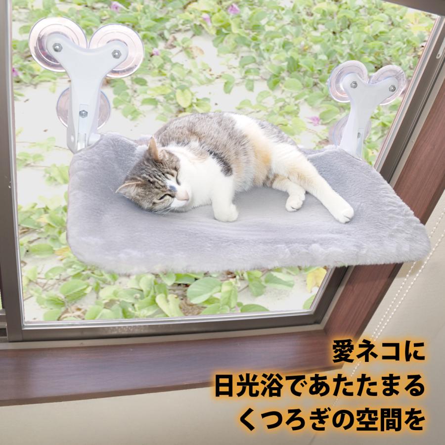 猫用ハンモック 吸盤式 耐荷重18kg 猫用ベッド 窓用 折り畳み 日光浴