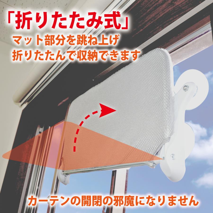 猫用ハンモック 吸盤式 耐荷重18kg 猫用ベッド 窓用 折り畳み 日光浴