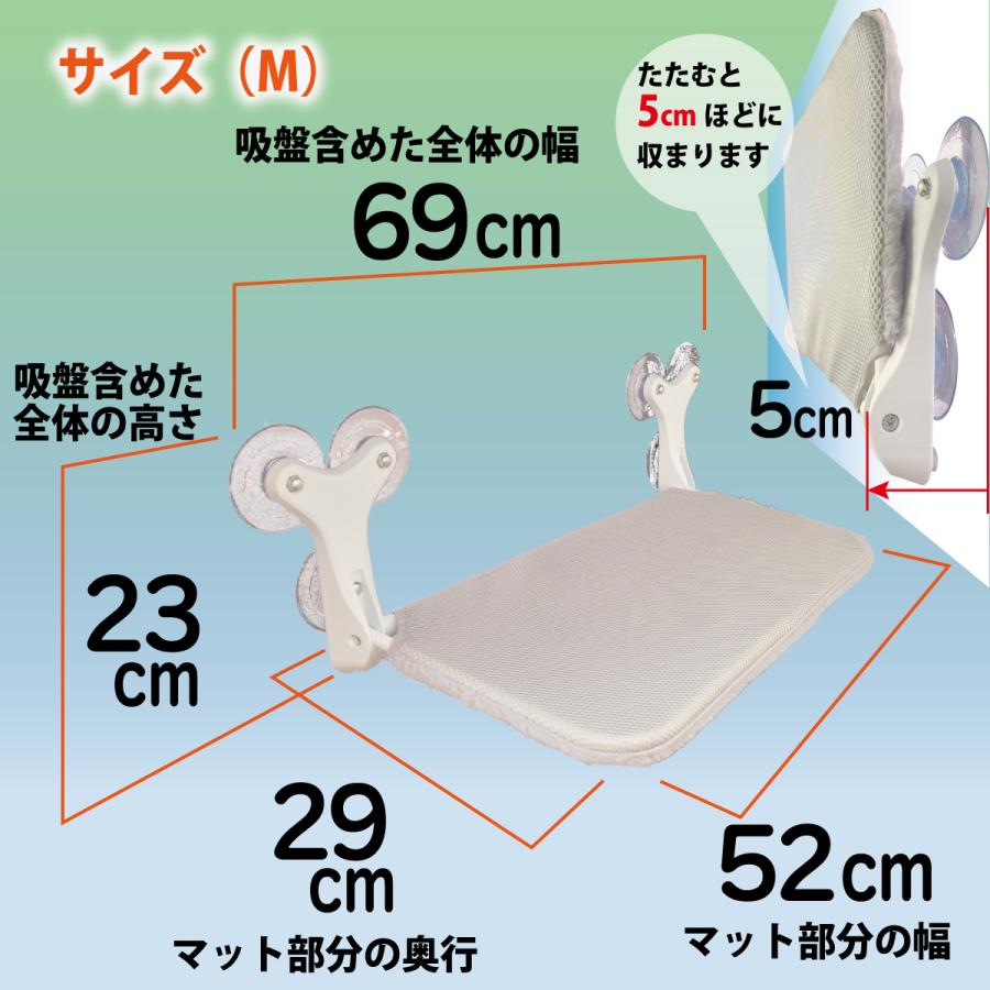 猫用ハンモック 吸盤式 耐荷重18kg 猫用ベッド 窓用 折り畳み 日光浴