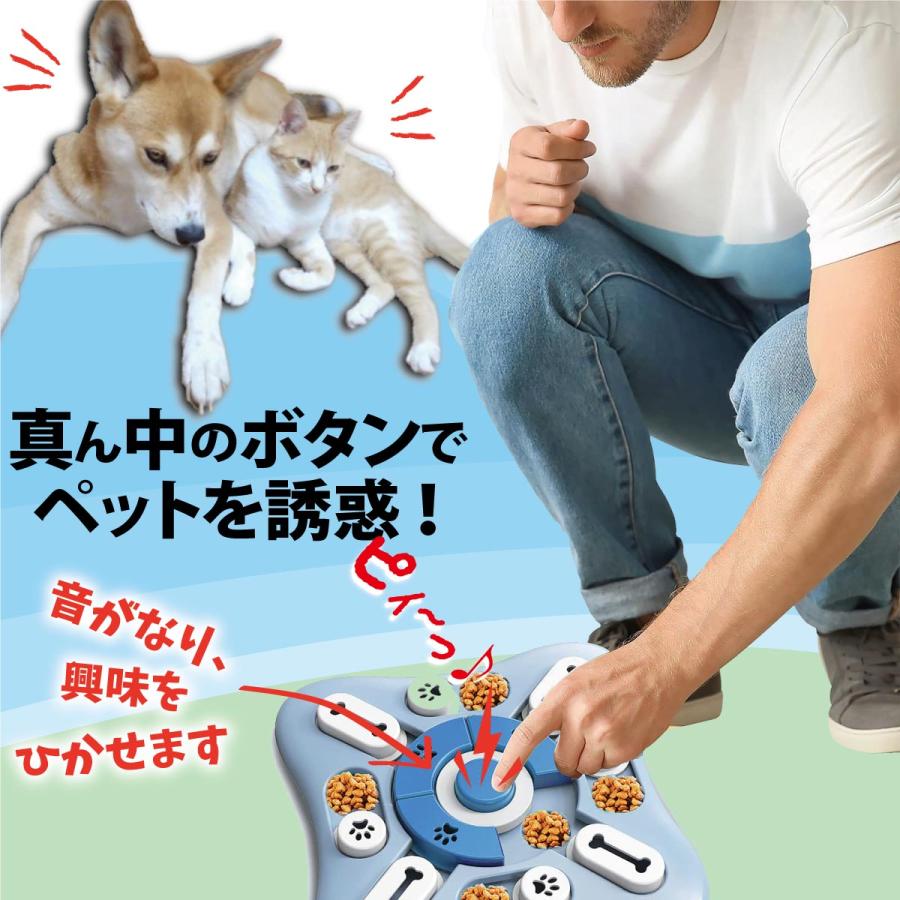 犬 知育玩具 おもちゃ ノーズワーク 犬のおもちゃ 餌入れ おやつ 早