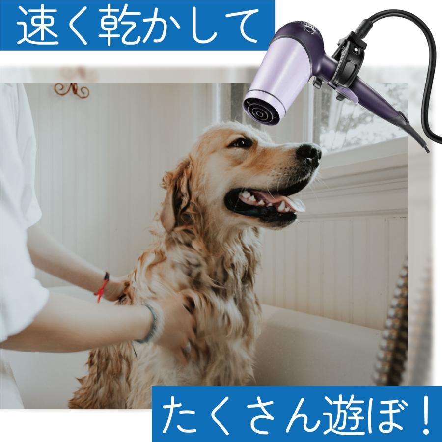 犬用トリミングスタンド 高さ調整可能 ドライヤースタンド ドライヤー固定 ハンズフリー 両手使える 高さ調節