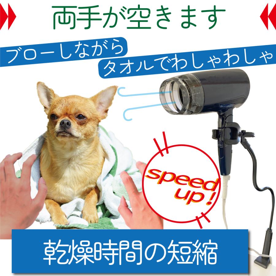 買い保障できる ドライヤースタンド ドライヤー固定 ハンズフリー 両手使える 高さ調節可能 360度 回転可能 アーム 犬 猫 トリミング台 犬 トリミングテーブル ホルダー クリップ Dprd Jatimprov Go Id