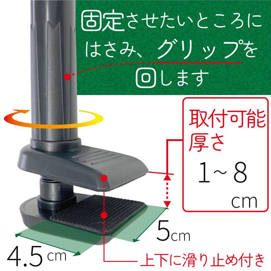ドライヤースタンド ドライヤー固定 ハンズフリー 両手使える 高さ調節