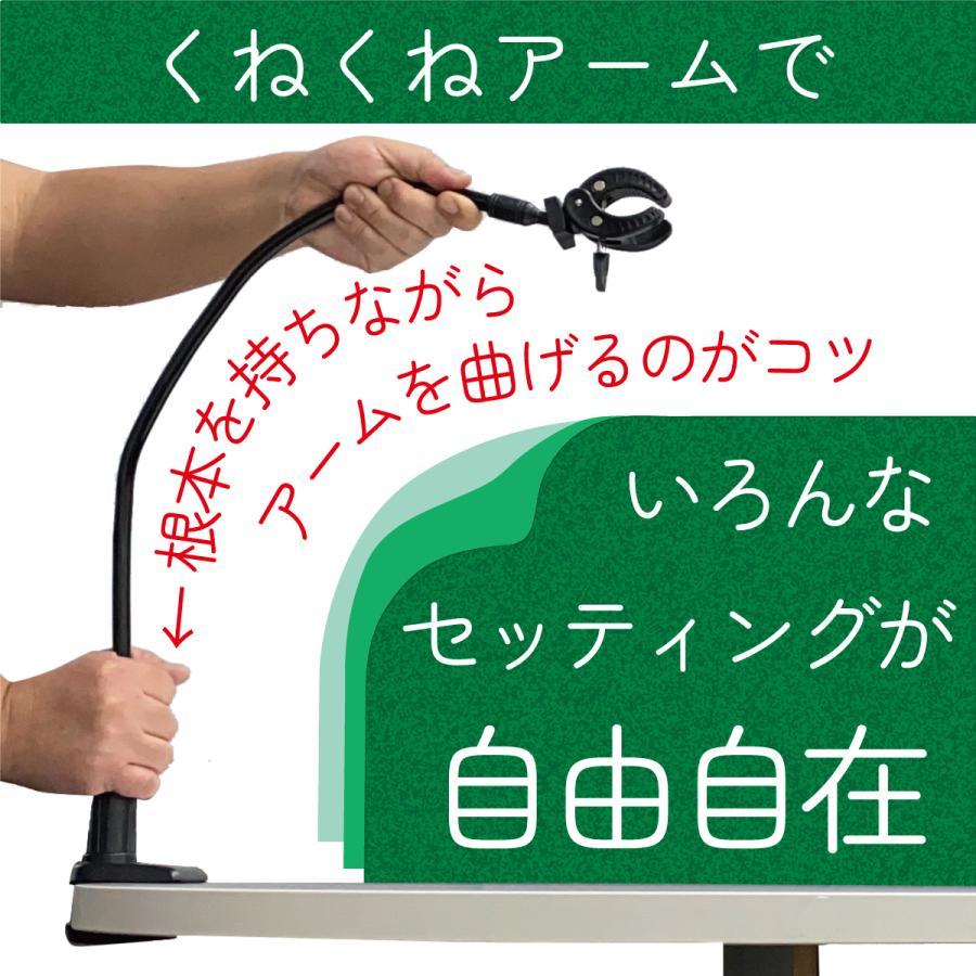 ドライヤースタンド ドライヤー固定 ハンズフリー 両手使える 高さ調節