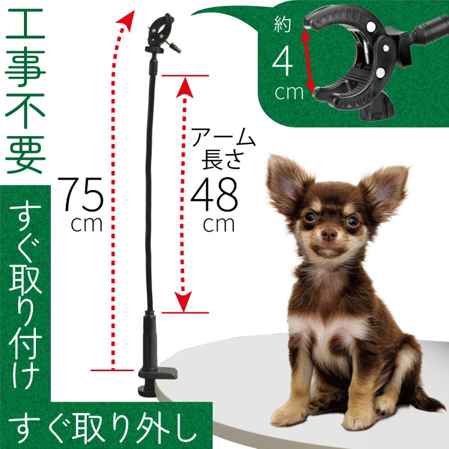 犬用トリミングスタンド 高さ調整可能 ドライヤースタンド ドライヤー固定 ハンズフリー 両手使える 高さ調節