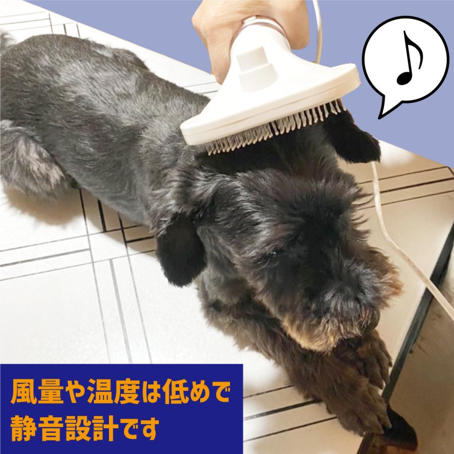 ペットドライヤー 低騒音 犬 猫 ヘアブロワー グルーミング ブラシ