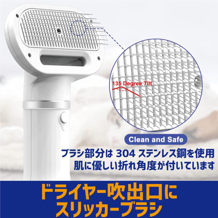 ペットドライヤー 低騒音 犬 猫 ヘアブロワー グルーミング ブラシ