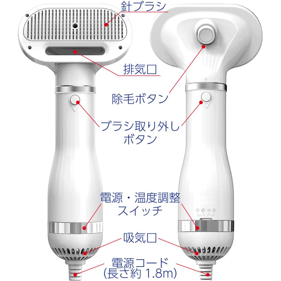 ペットドライヤー 低騒音 犬 猫 ヘアブロワー グルーミング ブラシ