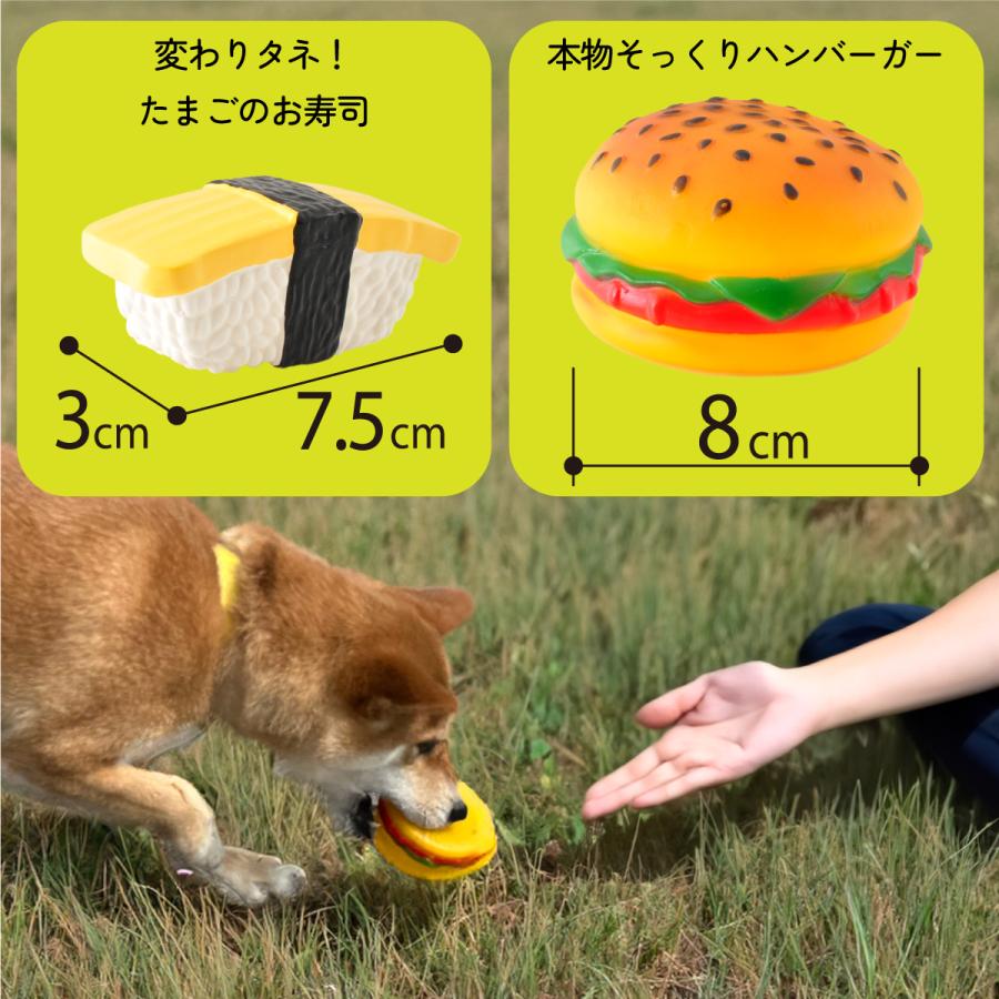 犬 おもちゃ 14点セット 噛むおもちゃ ロープトイ 音が鳴る ボール