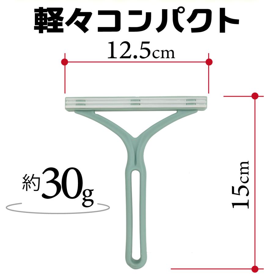 毛玉取り 毛玉取りブラシ 3本セット 毛玉取り器 毛玉クリーナー 両面