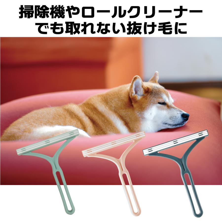 抜け毛 猫 犬 洋服ブラシ 毛玉取り 掃除 毛玉 猫 犬 クリーナー 洋服 洋服ブラシ 2セット 抜け毛ブラシ ペット 掃除ブラシ お手入れ・トリミング用品