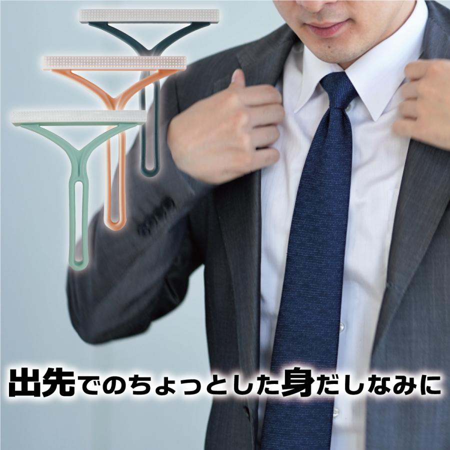 毛玉取り 毛玉取りブラシ 3本セット 毛玉取り器 毛玉クリーナー 両面