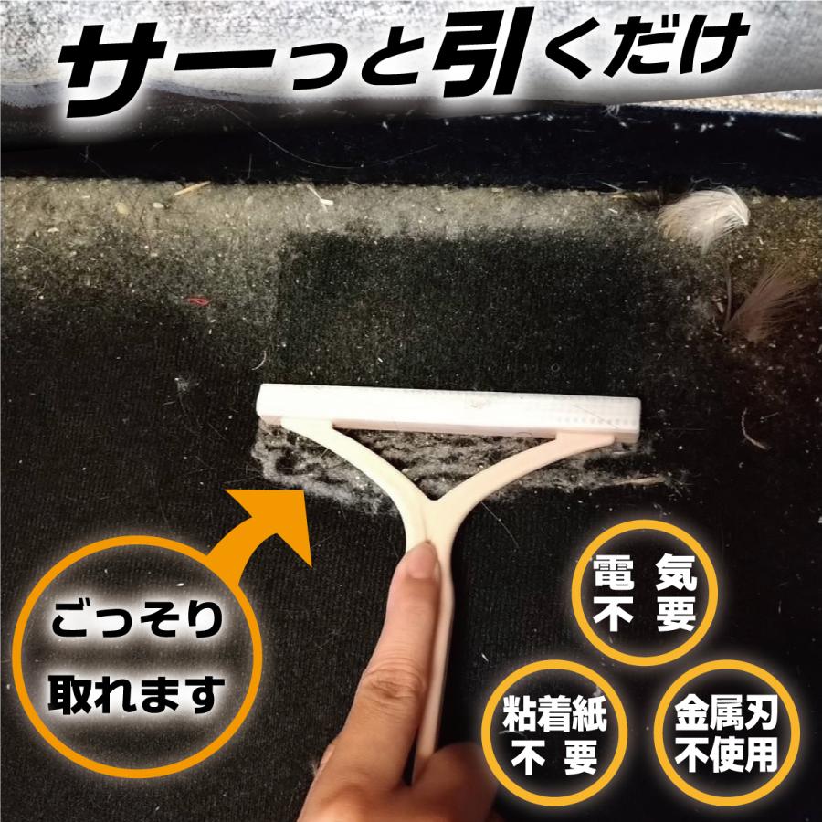 毛玉取り 毛玉取りブラシ 3本セット 毛玉取り器 毛玉クリーナー 両面