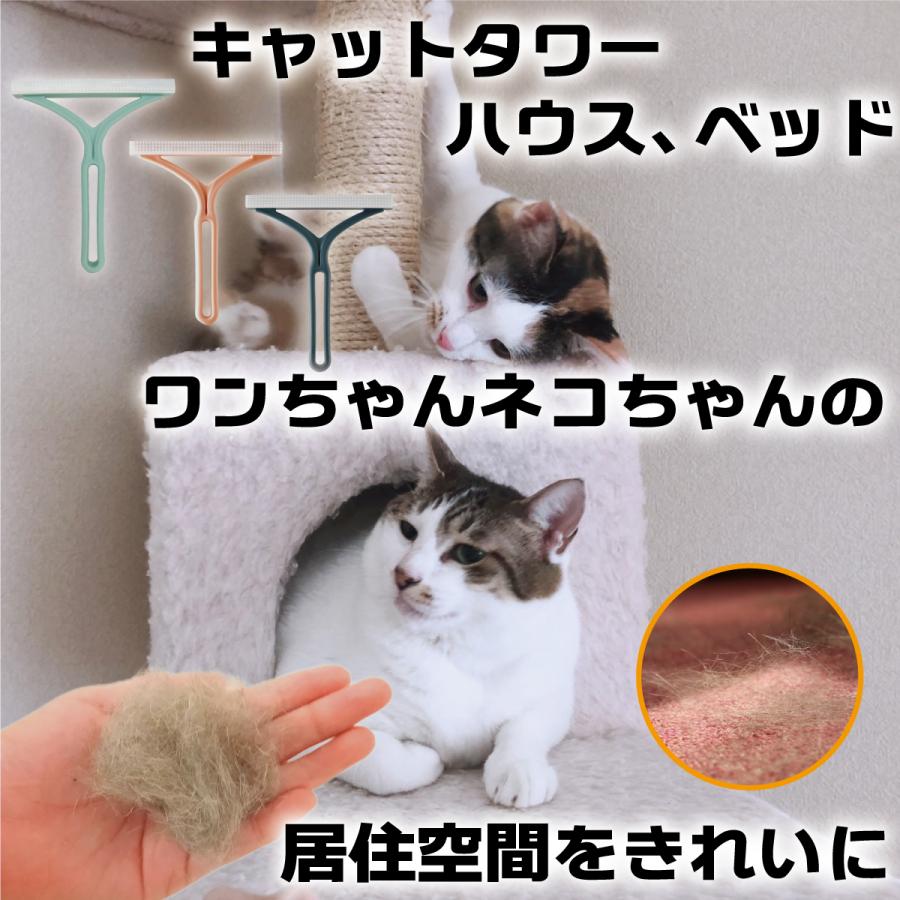 毛玉取り 毛玉取りブラシ 3本セット 毛玉取り器 毛玉クリーナー 両面