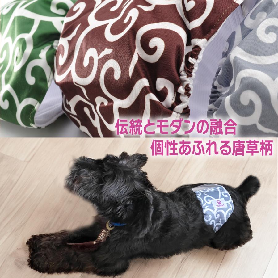 マナーベルト サイズXL 犬 オス メッシュ裏地 吸収層付き マナーバンド