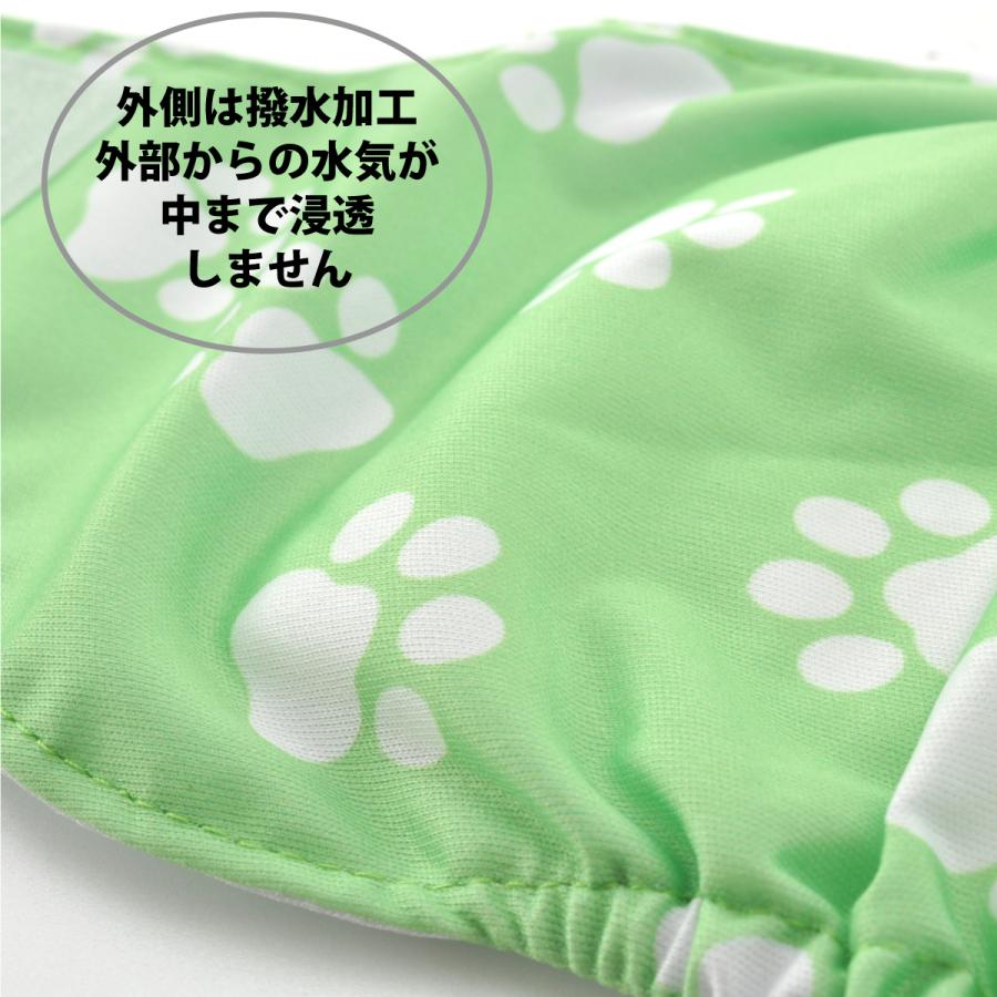 マナーベルト サイズXS 犬 オス メッシュ裏地 吸収層付き マナーバンド