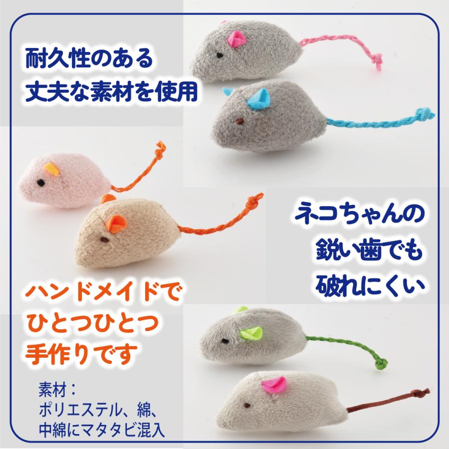 猫 おもちゃ ねずみ 歯磨き 10点 キャットトイ 猫用玩具 デンタルトイ
