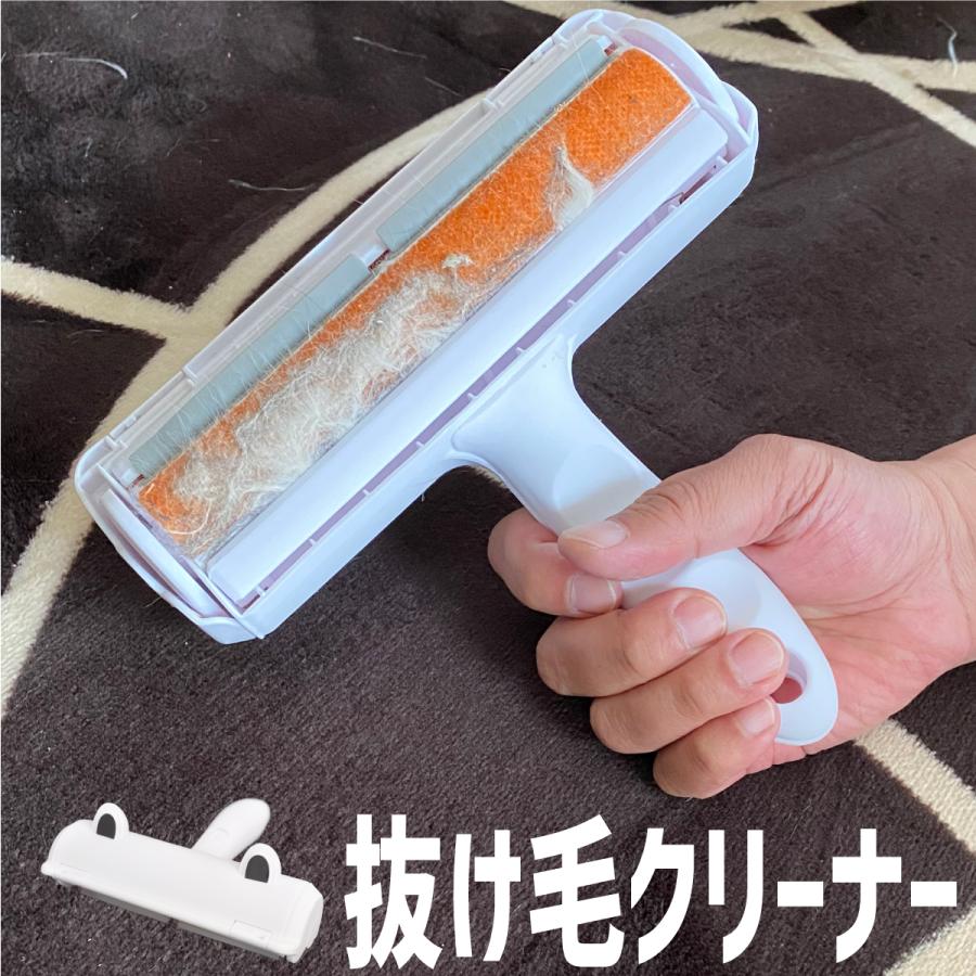 ペット 抜け毛 クリーナー 抜け毛取り ローラー 犬 猫 ブラシ 掃除