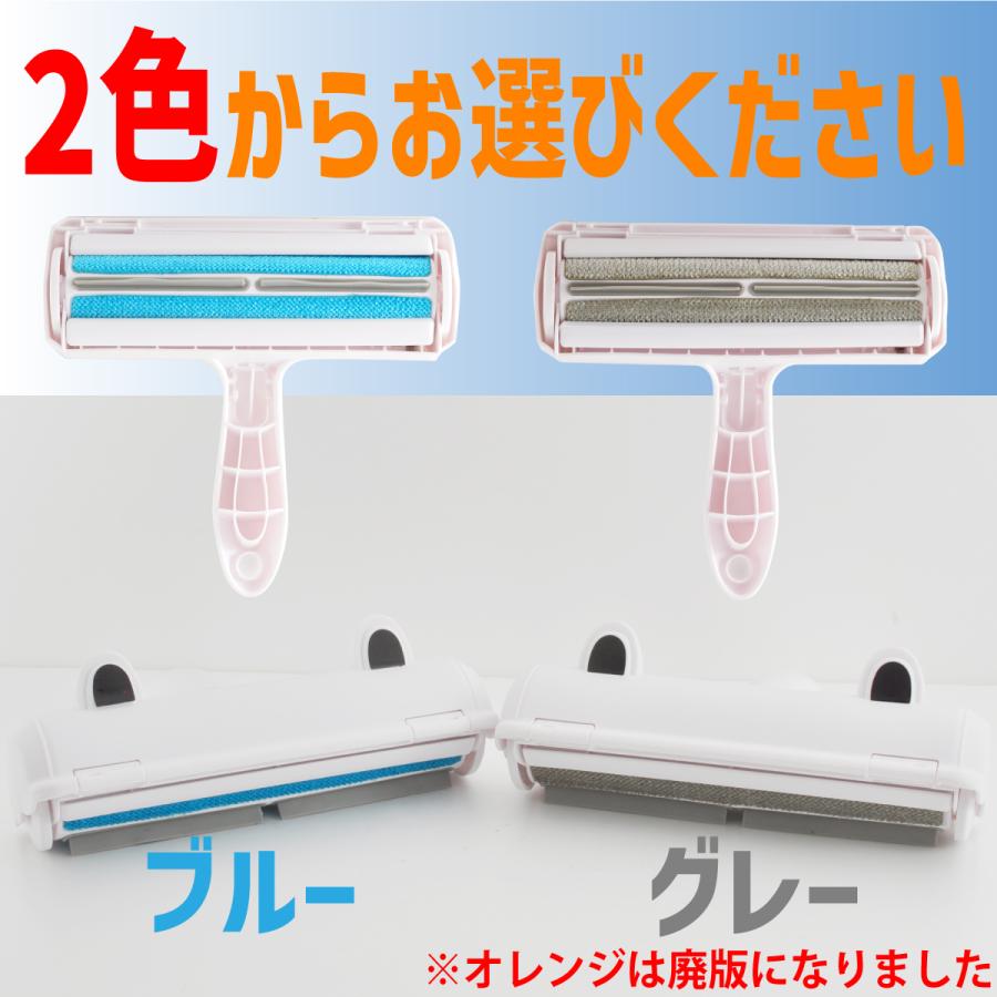 じ　抜け毛取りブラシ 犬 猫 ペット毛 掃除ブラシ カーペット クリーナー ペットブラシ クリーナー 毛取り 掃除 抜け毛 カーペット