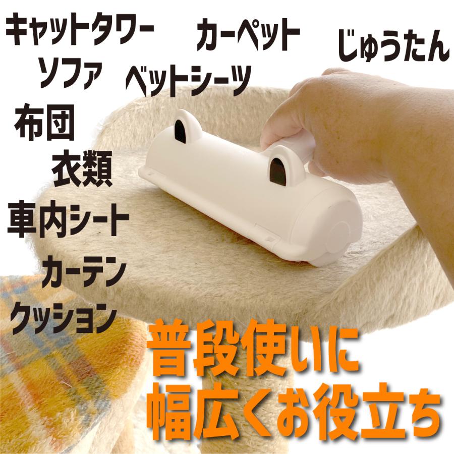 ペット 抜け毛 クリーナー 抜け毛取り ローラー 犬 猫 ブラシ 掃除