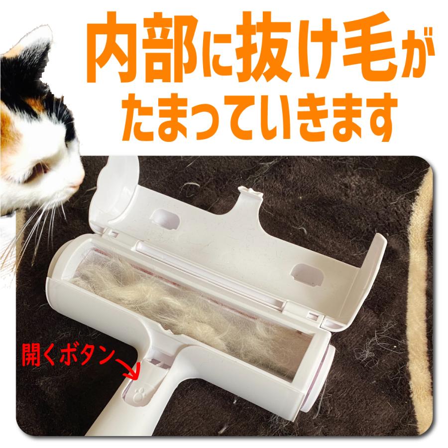 じ　抜け毛取りブラシ 犬 猫 ペット毛 掃除ブラシ カーペット クリーナー ペット 抜け毛 クリーナー 抜け毛取り ローラー 犬 猫 ブラシ 掃除