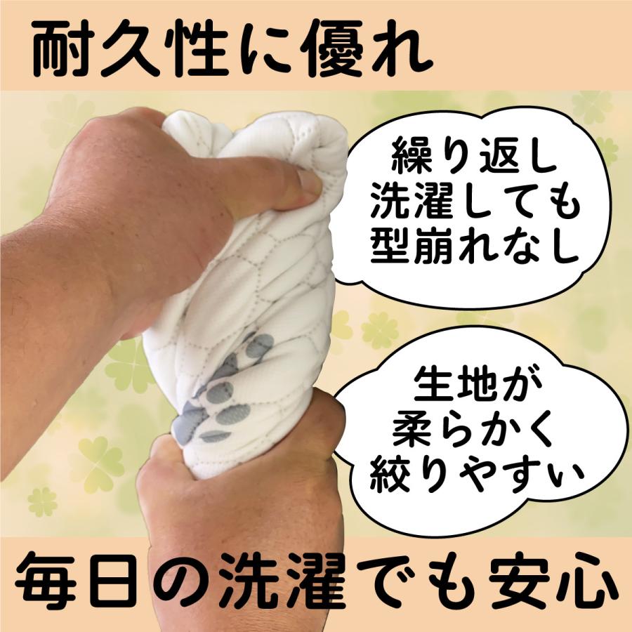 ペットシーツ 洗える 2枚セット ペットマット おしっこマット 猫犬