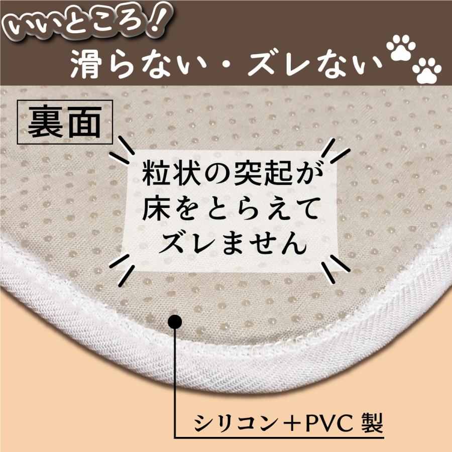 P2倍 ペットシーツ 洗える 2枚セット ペットマット おしっこマット 猫犬 おしっこパッド トイレシート 防水 滑り止め 漏れ防止 速乾  サイズL 100×70cm｜d-n｜11